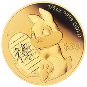 30 Dollars - Elizabeth II Posthumous; Year of the Rabbit: Success, Tuvalu, 2023 reverse image