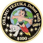 100 Dollars - Elizabeth II Osamu Tezuka reverse image