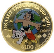 100 Dollars - Elizabeth II Tezuka Osamu, Tuvalu, 2006 reverse image