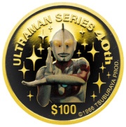 100 Dollars - Elizabeth II Ultraman Nexus, Tuvalu, 2006 reverse image
