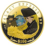 100 Dollars - Elizabeth II Galaxy Express 999, Tuvalu, 2007 reverse image