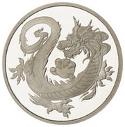 100 Dollars - Elizabeth II South Sea Dragon reverse image