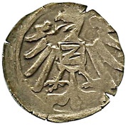 Heller obverse image