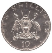 10 Shillings Basilica of the Uganda Martyrs obverse image