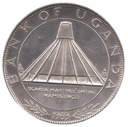 10 Shillings Basilica of the Uganda Martyrs reverse image