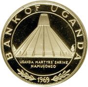50 Shillings Basilica of the Uganda Martyrs reverse image