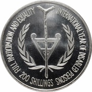 200 Shillings IYDP reverse image