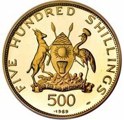 500 Shillings Pope Paul VI obverse image