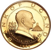 1000 Shillings Pope Paul VI reverse image