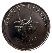 50 Shillings, Uganda, 1998-2015 reverse image