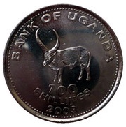 100 Shillings Non-magnetic reverse image