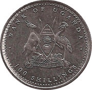 100 Shillings Monkey; steel obverse image