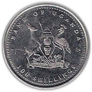 100 Shillings Monkey; steel obverse image