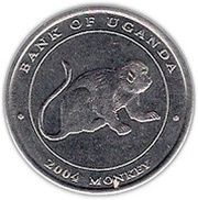 100 Shillings Monkey; steel reverse image