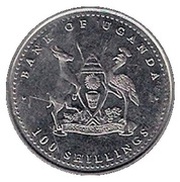 100 Shillings Monkey; steel obverse image