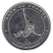 100 Shillings Monkey; steel reverse image