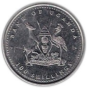100 Shillings Monkey; steel obverse image
