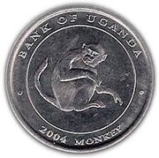 100 Shillings Monkey; steel reverse image