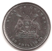 100 Shillings Horse; steel obverse image