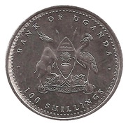 100 Shillings Tiger; steel obverse image