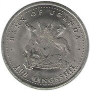 100 Shillings Tiger; nickel plated steel obverse image