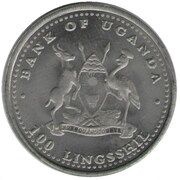 100 Shillings Dragon; nickel plated steel obverse image