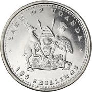 100 Shillings Snake; nickel plated steel obverse image