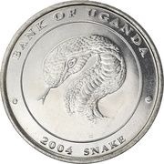 100 Shillings Snake; nickel plated steel, Uganda, 2004 reverse image