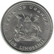 100 Shillings Goat; nickel plated steel obverse image