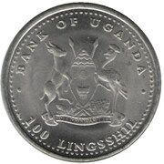 100 Shillings Monkey; nickel plated steel obverse image