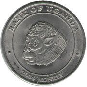 100 Shillings Monkey; nickel plated steel, Uganda, 2004 reverse image