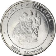 100 Shillings Rooster; nickel plated steel, Uganda, 2004 reverse image