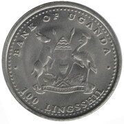 100 Shillings Dog; nickel plated steel obverse image