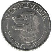 100 Shillings Dog; nickel plated steel, Uganda, 2004 reverse image