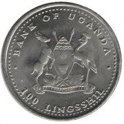 100 Shillings Pig; nickel plated steel obverse image