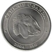 100 Shillings Pig; nickel plated steel, Uganda, 2004 reverse image
