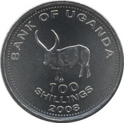100 Shillings Magnetic, Uganda, 2007-2022 reverse image