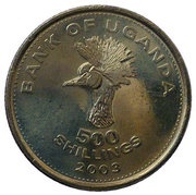 500 Shillings reverse image