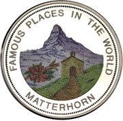 1000 Shillings Matterhorn; silver, Uganda, 1993 reverse image
