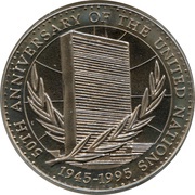 1000 Shillings United Nations, Uganda, 1995 reverse image