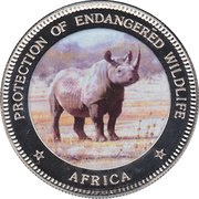 1000 Shillings Rhinoceros, Uganda, 1996 reverse image