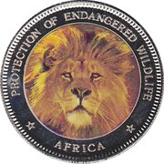 1000 Shillings Lion, Uganda, 1996 reverse image