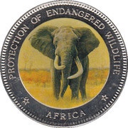 1000 Shillings Elephant, Uganda, 1996 reverse image