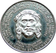 1000 Shillings Birth of Jesus, Uganda, 1996 reverse image