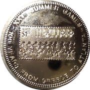 1000 Shillings Summer Olympics - Mexico City, Uganda, 1996 reverse image