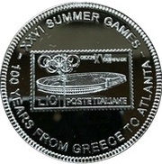 1000 Shillings Summer Olympics - Rome, Uganda, 1996 reverse image