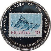 1000 Shillings Finesteraarhorn, Uganda, 1996 reverse image