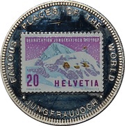 1000 Shillings Jungfraujoch, Uganda, 1996 reverse image
