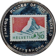 1000 Shillings Matterhorn, Uganda, 1996 reverse image