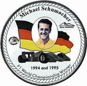1000 Shillings Michael Schumacher, Uganda, 1996-1997 reverse image